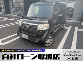 OAUは谷田部ICから約5分！品質にこだわった厳選車を取り揃えております。**信用回復ローン・自社ローンのご相談も承ります。**営業時間10：00～19：00