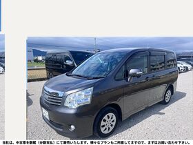 フロント