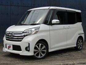 2015年式　日産　デイズルークス　ハイウェイスターX　Gパッケージ　パールホワイト　両側パワースライドドア