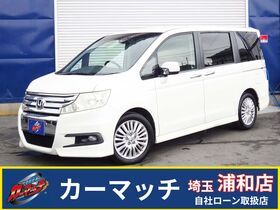 ★カーマッチ埼玉浦和店★