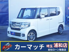 ★カーマッチ埼玉浦和店★