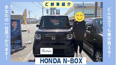 HONDA　N-BOX