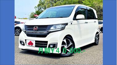 滋賀県守山市,滋賀県栗東市,滋賀県草津市,滋賀県大津市,,滋賀県長浜市,滋賀県東近江市,滋賀県甲賀市,滋賀県湖南市,自社ローン,頭金なし,絶対通る,中古車販売店 ,中古車,オークション,金融ブラックOK,通りやすい