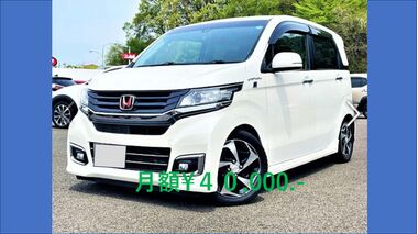 滋賀県守山市,滋賀県栗東市,滋賀県草津市,滋賀県大津市,,滋賀県長浜市,滋賀県東近江市,滋賀県甲賀市,滋賀県湖南市,自社ローン,頭金なし,絶対通る,中古車販売店 ,中古車,オークション,金融ブラックOK,通りやすい
