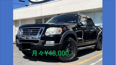 滋賀県守山市,滋賀県栗東市,滋賀県草津市,滋賀県大津市,,滋賀県長浜市,滋賀県東近江市,滋賀県甲賀市,滋賀県湖南市,自社ローン,頭金なし,絶対通る,中古車販売店 ,中古車,オークション,金融ブラックOK,通りやすい