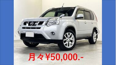 滋賀県守山市,滋賀県栗東市,滋賀県草津市,滋賀県大津市,,滋賀県長浜市,滋賀県東近江市,滋賀県甲賀市,滋賀県湖南市,自社ローン,頭金なし,絶対通る,中古車販売店 ,中古車,オークション,金融ブラックOK,通りやすい