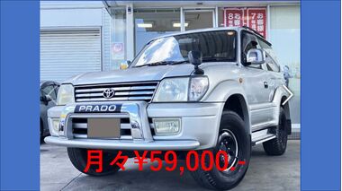 滋賀県守山市,滋賀県栗東市,滋賀県草津市,滋賀県大津市,,滋賀県長浜市,滋賀県東近江市,滋賀県甲賀市,滋賀県湖南市,自社ローン,頭金なし,絶対通る,中古車販売店 ,中古車,オークション,金融ブラックOK,通りやすい 滋賀県守山市,滋賀県栗東市,滋賀県草津市,滋賀県大津市,,滋賀県長浜市,滋賀県東近江市,滋賀県甲賀市,滋賀県湖南市,自社ローン,頭金なし,絶対通る,中古車販売店 ,中古車,オークション,金融ブラックOK,通りやすい