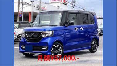 滋賀県守山市,滋賀県栗東市,滋賀県草津市,滋賀県大津市,,滋賀県長浜市,滋賀県東近江市,滋賀県甲賀市,滋賀県湖南市,自社ローン,頭金なし,絶対通る,中古車販売店 ,中古車,オークション,金融ブラックOK,通りやすい 滋賀県守山市,滋賀県栗東市,滋賀県草津市,滋賀県大津市,,滋賀県長浜市,滋賀県東近江市,滋賀県甲賀市,滋賀県湖南市,自社ローン,頭金なし,絶対通る,中古車販売店 ,中古車,オークション,金融ブラックOK,通りやすい