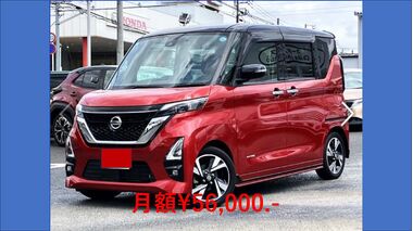 滋賀県守山市,滋賀県栗東市,滋賀県草津市,滋賀県大津市,,滋賀県長浜市,滋賀県東近江市,滋賀県甲賀市,滋賀県湖南市,自社ローン,頭金なし,絶対通る,中古車販売店 ,中古車,オークション,金融ブラックOK,通りやすい 滋賀県守山市,滋賀県栗東市,滋賀県草津市,滋賀県大津市,,滋賀県長浜市,滋賀県東近江市,滋賀県甲賀市,滋賀県湖南市,自社ローン,頭金なし,絶対通る,中古車販売店 ,中古車,オークション,金融ブラックOK,通りやすい