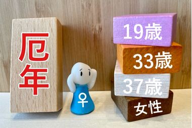 大阪,自社ローン,河内長野,大阪自社ローン, ブラック,和歌山,和泉市,富田林市,藤井寺市,千早赤阪村,自社ローン河内長野,中古車,中古車販売,中古車大阪,シングルマザー