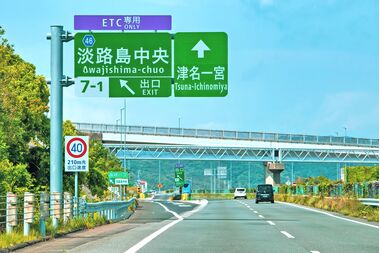 審査が甘いって本当？