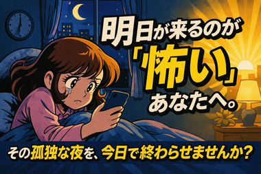 ブラック ブラック