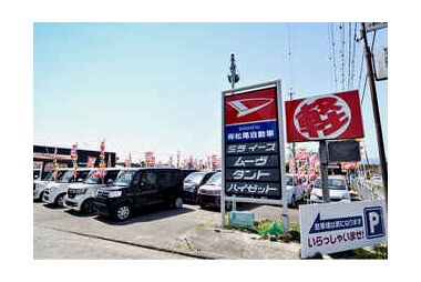 青空の下に軽自動車が並ぶカーマッチ福岡小郡店の店頭 青空の下に軽自動車が並ぶカーマッチ福岡小郡店の店頭