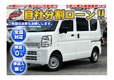 配送のプロが重視したい「軽バン」選定ポイント