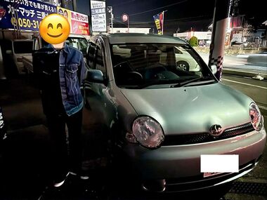 三重県　自社ローン　優良店