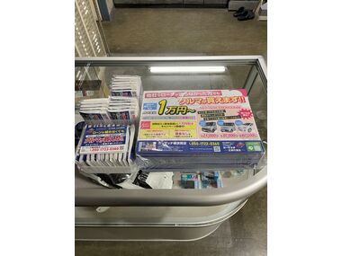 中古車,横須賀,自社ローン,頭金なし,カーマッチ,軽自動車,ローン審査,中古車販売