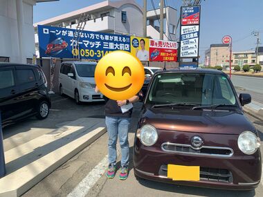 三重県　自社ローン　シングルマザー