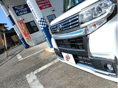 三重県　自社ローン　ブラック　審査