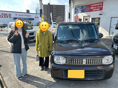 三重県　自社ローン　優良店