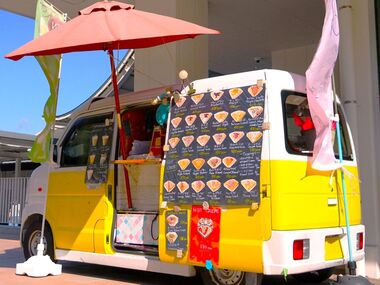 淡路島でキッチンカーを始めたい 淡路島でキッチンカーを始めたい