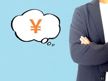 価格だけ見て判断すると損しやすい 価格だけ見て判断すると損しやすい