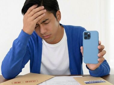 携帯の遅れで車が買えない…！