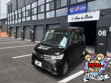 日産ルークス ハイウェイスター ブラック 外観写真 盛岡 中古車 サンインオート