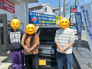 三重県津市, 自社ローン, ブラック, 三重県津市 自社ローン, 三重県津市 ブラック 車購入, 津市 自社ローン 中古車, 津市 車 必要 早い納車, ワゴンR 納車事例, 三重 自社ローン 中古車, ブラック 車 買いたい, ローンが通らない 車購入, 中古車 自社ローン 三重, 三重県津市 中古車販売, 津市 ワゴンR, スピード納車 中古車, 車が壊れた 買い替え, 三重県 自社ローン 相談, ブラックでも車購入, カーマッチ三重大前店, 三重県津市 車の相談