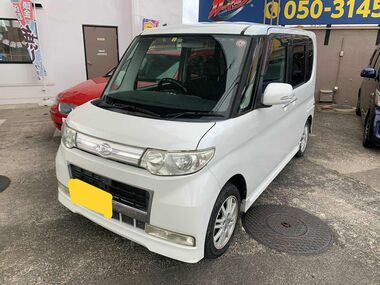 三重県 津市 ブラックリスト頭金なし 保証人なし