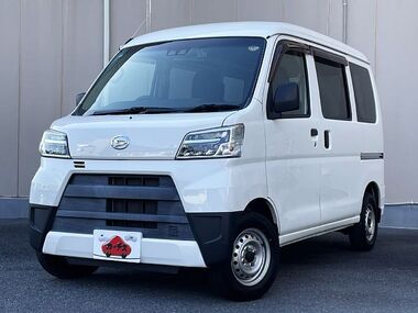 2020年式ダイハツハイゼットカーゴデラックスSA3(ホワイト)外装フロントビュー|オフィスカーマッチ東京江戸川店の自社ローン在庫車両 2020年式ダイハツハイゼットカーゴデラックスSA3(ホワイト)外装フロントビュー|オフィスカーマッチ東京江戸川店の自社ローン在庫車両