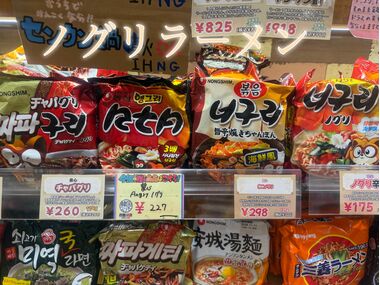 ノグリ　中古車　韓国
