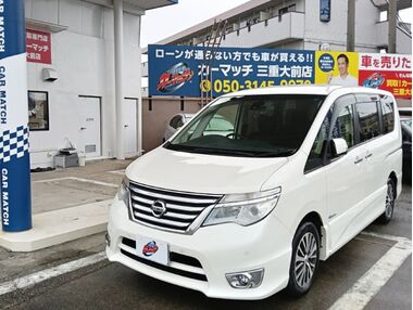 三重県 ブラック車購入 店 三重県 ブラック車購入 店