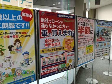 三重　自社ローン　軽自動車　タント　ブラック　OK