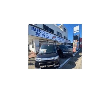 クチコミ 自社ローン専門 中古車販売 カーマッチ