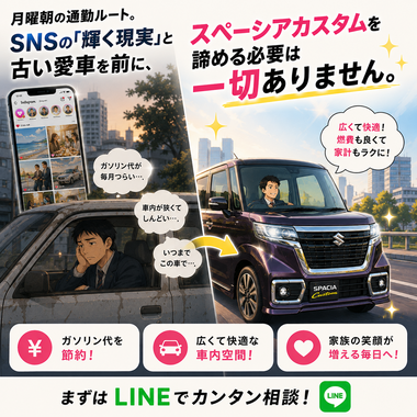 NBOX