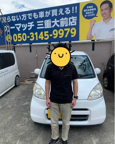 三重県 中古車 店舗 比較 三重県 中古車 店舗 比較