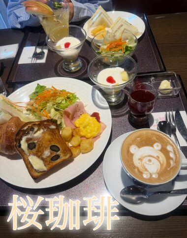 桜珈琲　カーマッチ