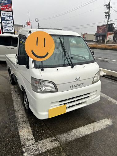 三重県　自社ローン　条件