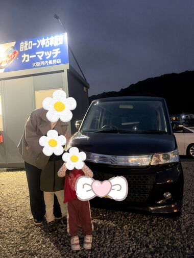 シングルマザー　納車