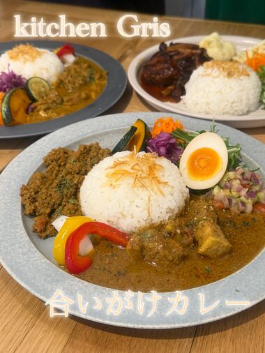 和泉市 カレー カーマッチ大阪河内長野店 和泉市 カレー カーマッチ大阪河内長野店