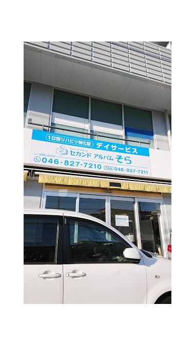 中古車,横須賀,自社ローン,頭金なし,カーマッチ,軽自動車,ローン審査,中古車販売