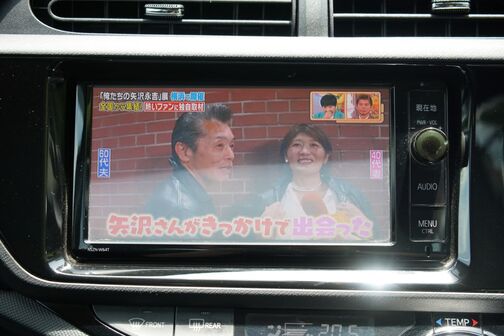 TV、Bluetooth接続も可能！