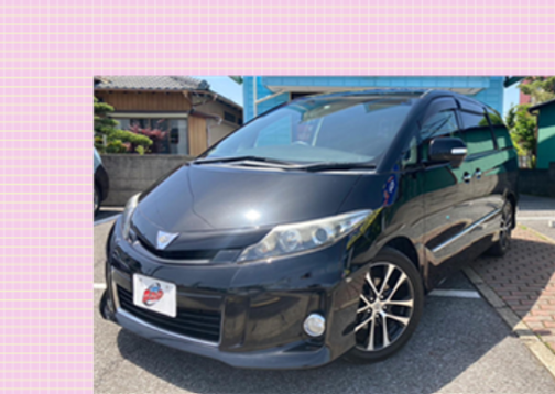 H25 トヨタ エスティマ アエラス 車検たっぷり乗って帰れます 凄 冬 