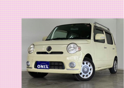 国産車 :: ダイハツ :: ミラココア【ココアプラスX】車検2年付 