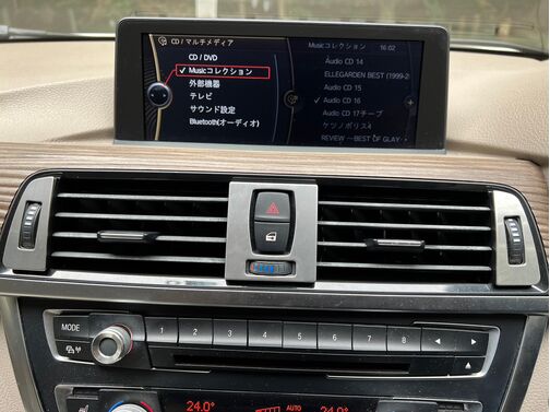 【安心】納車後のトラブルが発生しても、当社独自の保証サービスにご加入頂ければ修理ができるので、安心してお乗りいただくことができます。