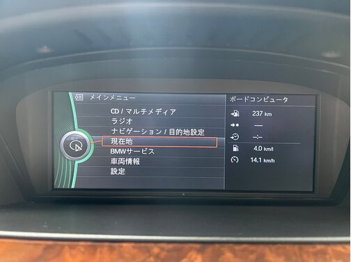 【お車探し】お客様のご要望に応じて、仕入れのプロがお客様と一緒にご希望のお車をお探しさせて頂くサービスをご提供しています。ご遠慮なくお申し出ください。