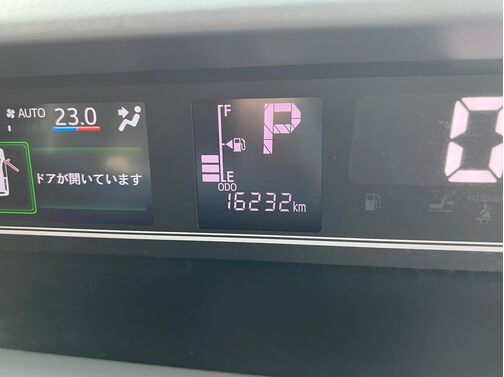 【ご来店】電車でお越しの場合は大雄山線「塚原」駅までお越しいただければ駅までお迎えに上がります。