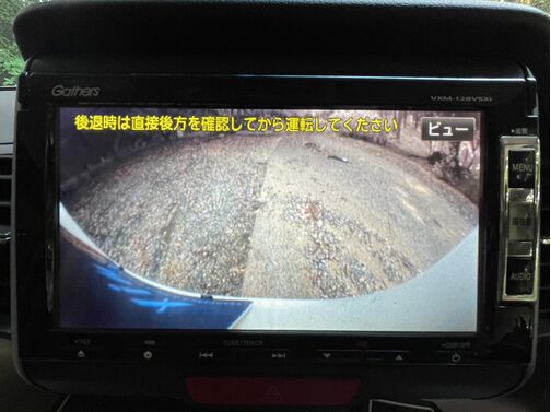 【コーティング5年保証】当店のコーティングは5年間保証です。ワックスの必要がありません。5年間の施工証明書付きです。