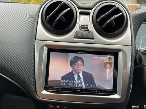 【定休日】毎週月曜と火曜は定休日のため、お問い合わせのご返信が遅れる場合がございます。何卒ご容赦ください。