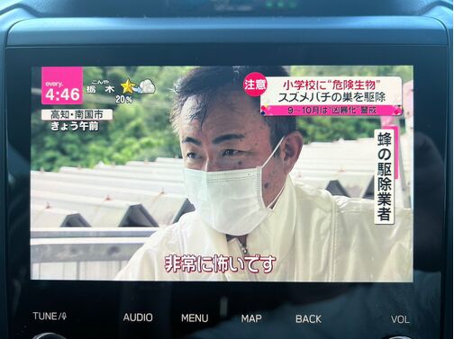 【安心】納車後のトラブルが発生しても、当社独自の保証サービスにご加入頂ければ修理ができるので、安心してお乗りいただくことができます。